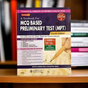 A Textbook For MCQ Based Preliminary Test MPT CSS 2024-25