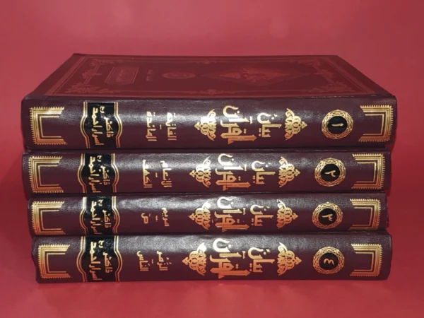 Bayan Ul Quran Complete 4 Volumes Authored By Dr. Israr Ahmed ڈاکٹر اسرار احمد کی تحریر کردہ چار جلدوں پر مشتمل بیان القرآن مکمل