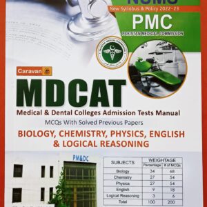 MDCAT Medical & Dental Colleges Admission Test Manaul