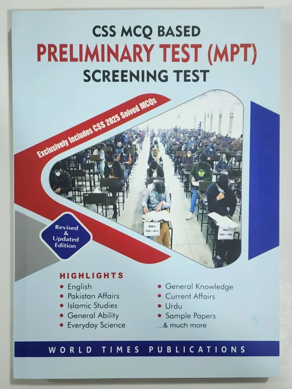 CSS 2025 MCQ Based Preliminary Test MPT Screening Test Guide